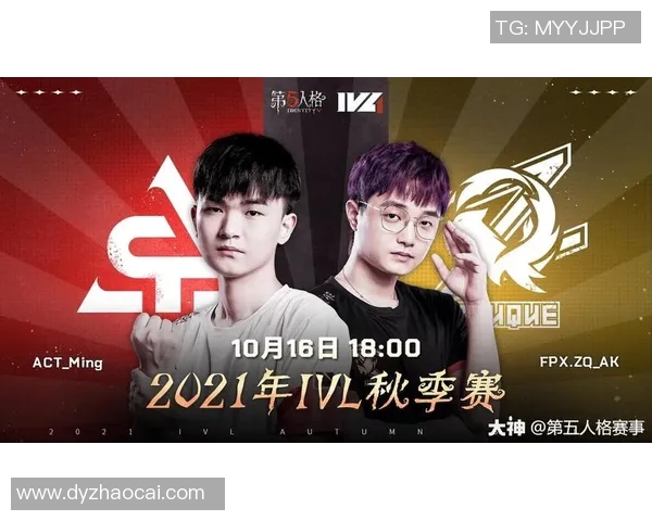 FPX战队中路突破战术解析与实战应用技巧分享 FPX战队中路突破战术解析与实战应用技巧分享