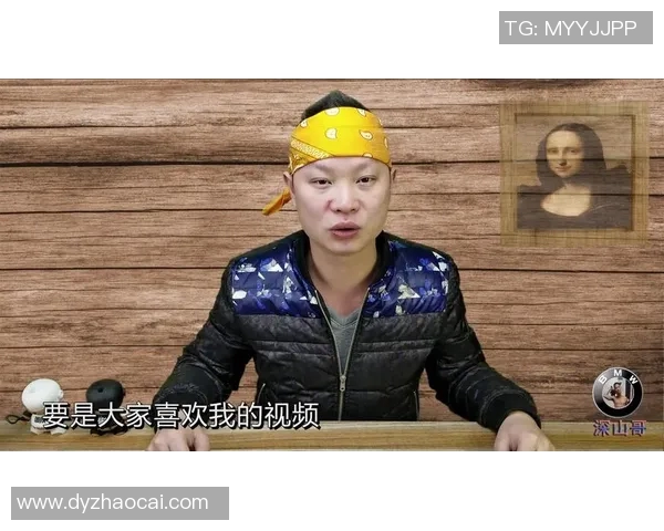 杨娜独家揭秘乒乓球技巧与心得分享助你提升球技的秘密宝典 杨娜独家揭秘乒乓球技巧与心得分享助你提升球技的秘密宝典