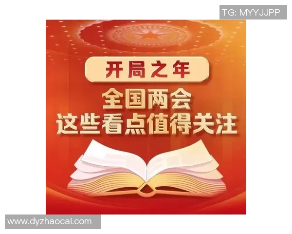 北京排球队实力飙升创历史新高引发全国关注与期待