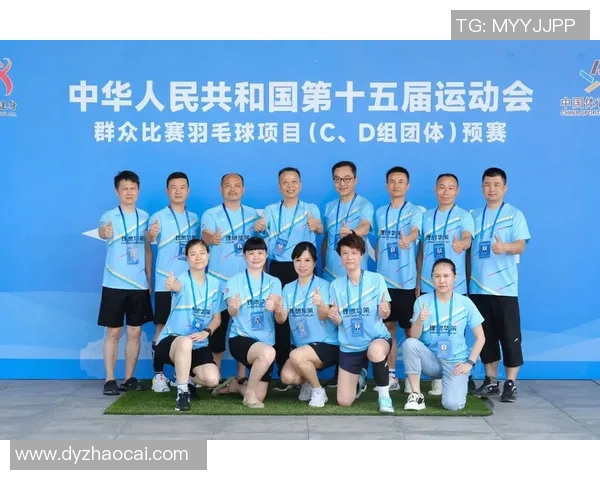 深圳羽毛球队荣登羽毛球节奏排行榜第六名展现实力与风采