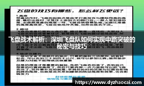 J9九游会官方网站