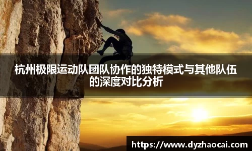 九游会J9
