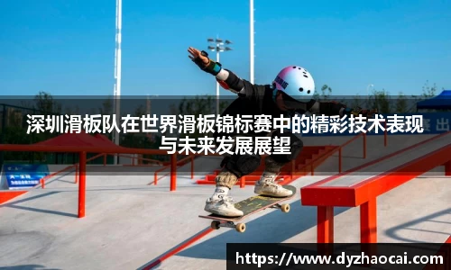 九游会官方网站