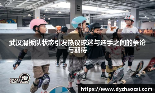 九游会J9