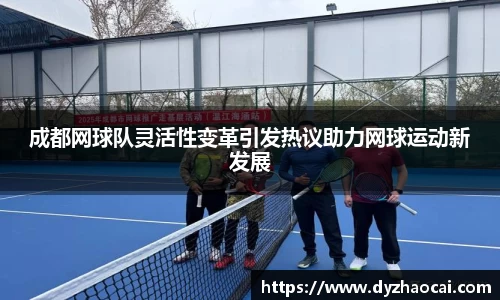 九游会官方网站