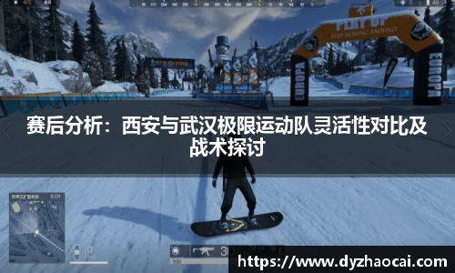 J9九游会官方网站